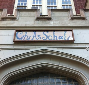 The front of the school has gone through some changes this summer!